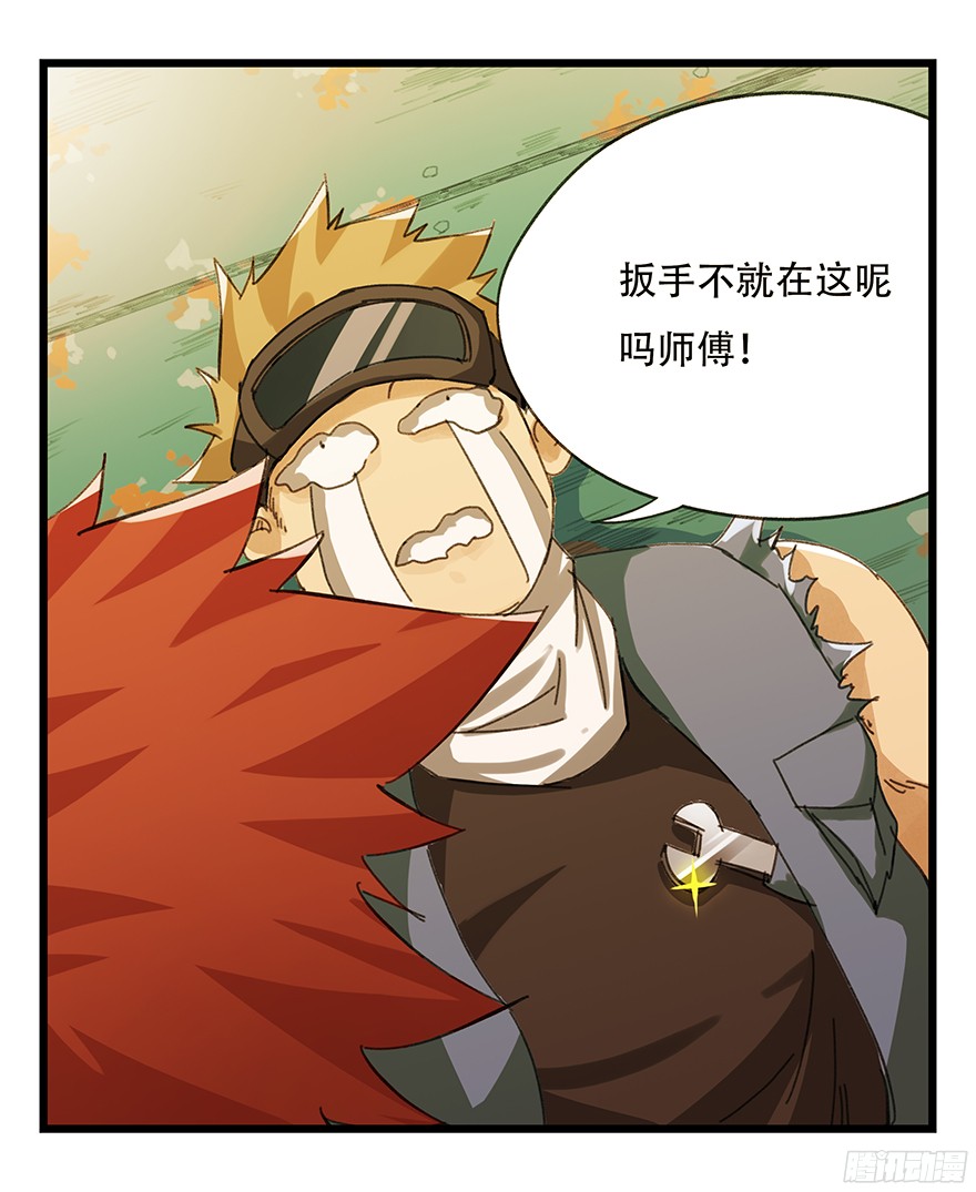百层塔第六层（中）