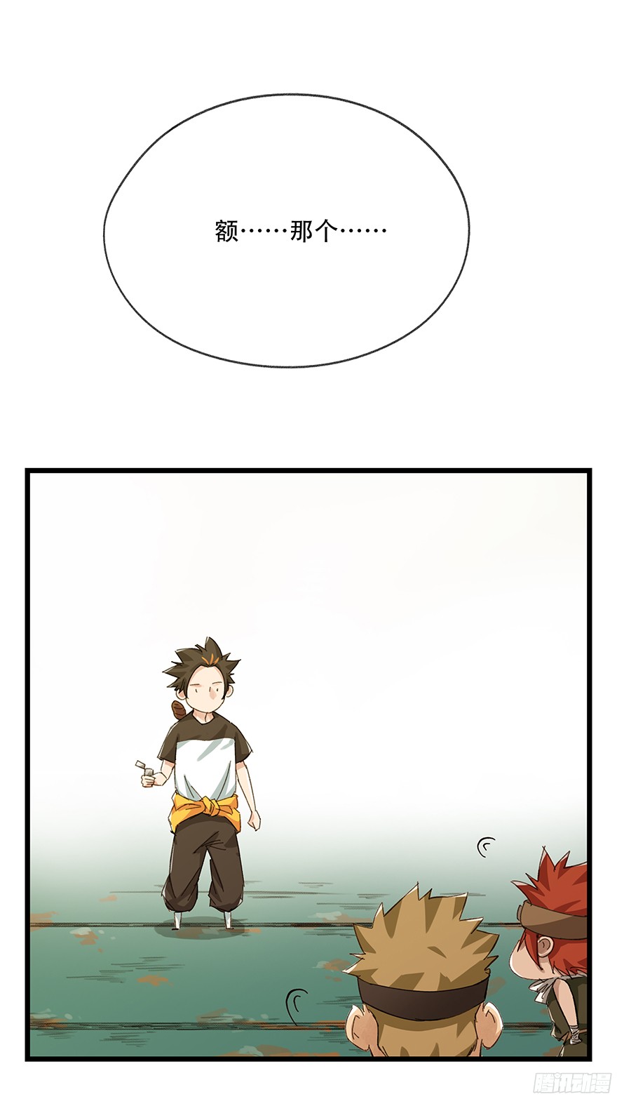 百层塔第六层（中）