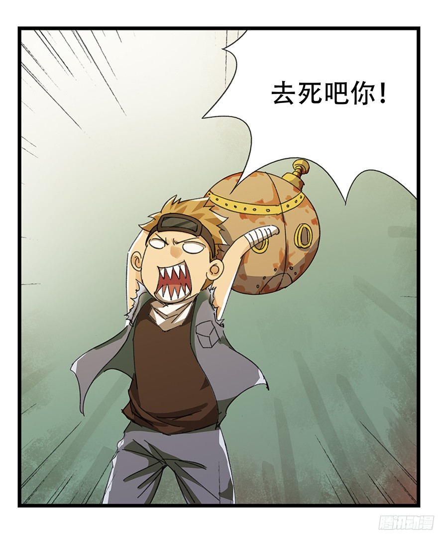 百层塔第六层（中）
