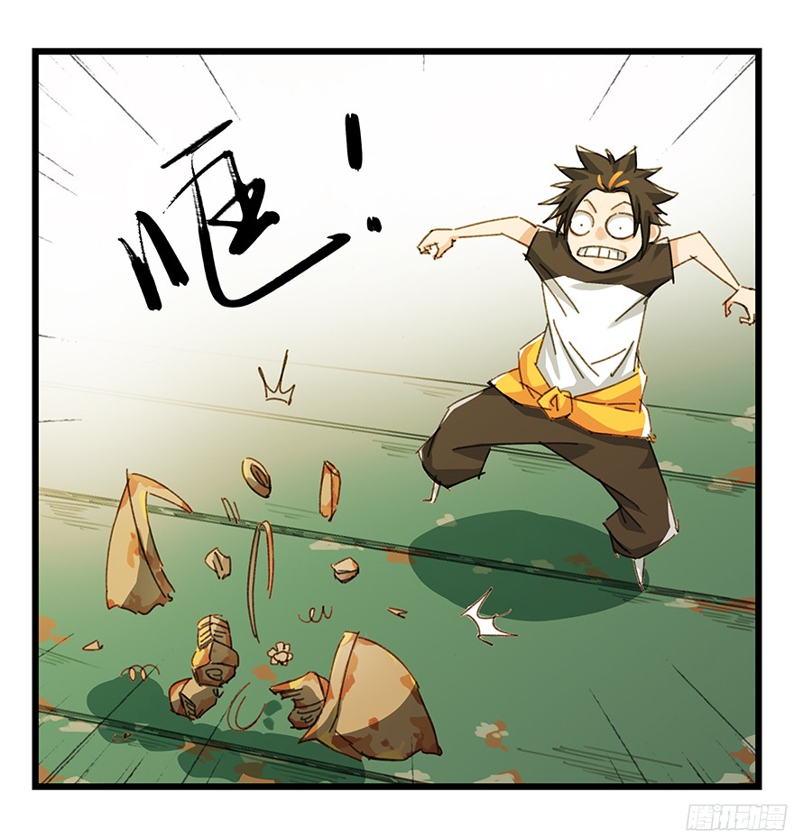 百层塔第六层（中）