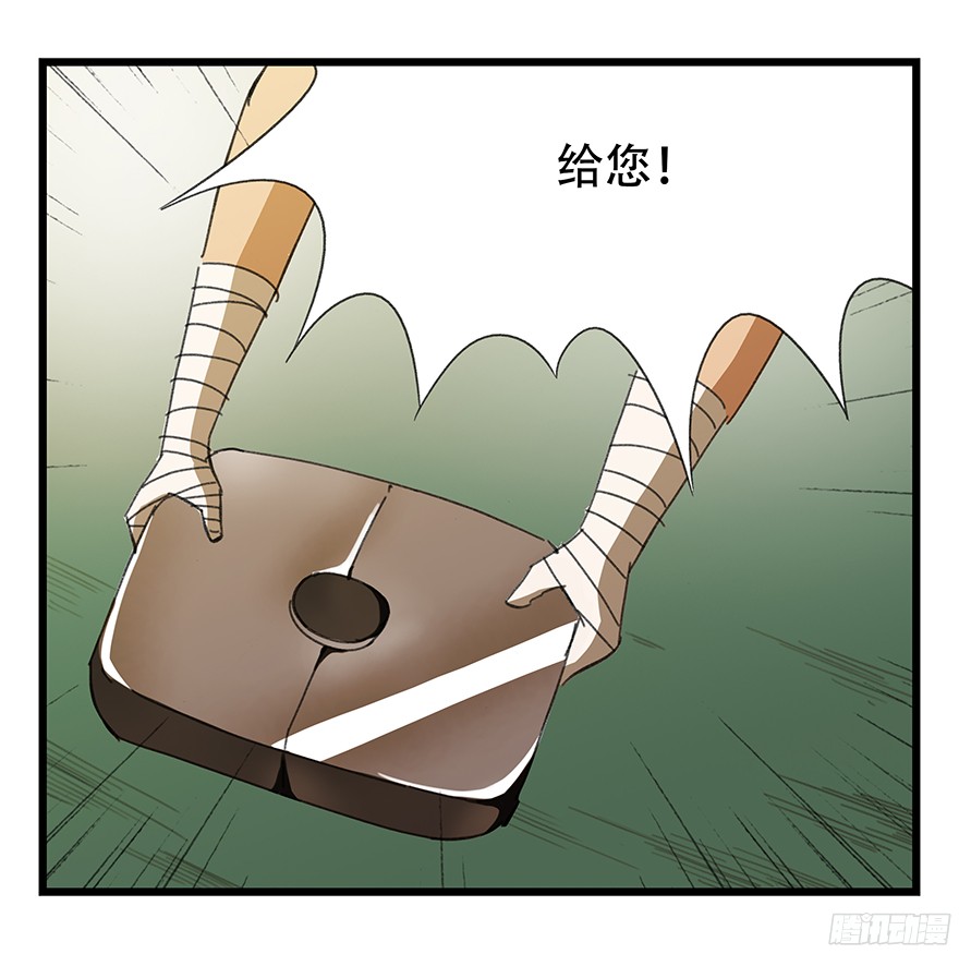 百层塔第六层（中）