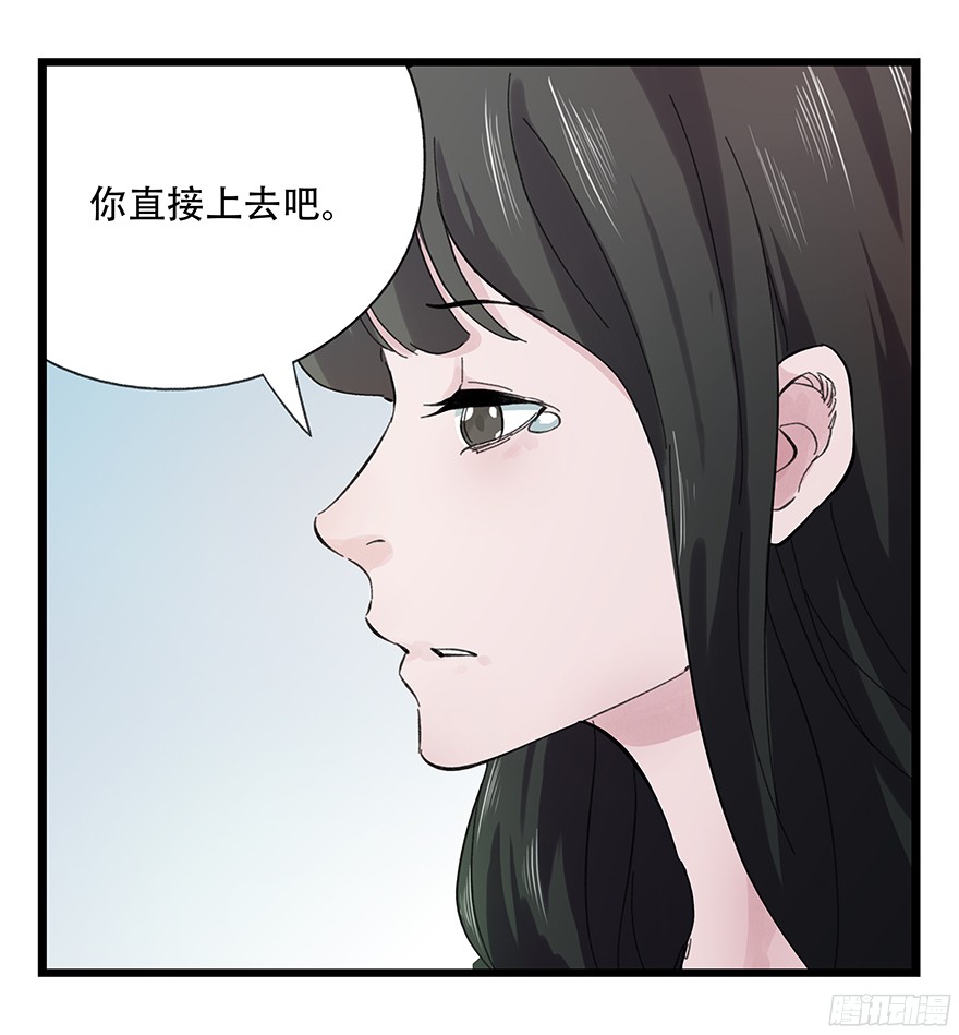 百层塔第七层
