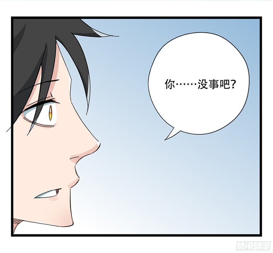 百层塔第七层
