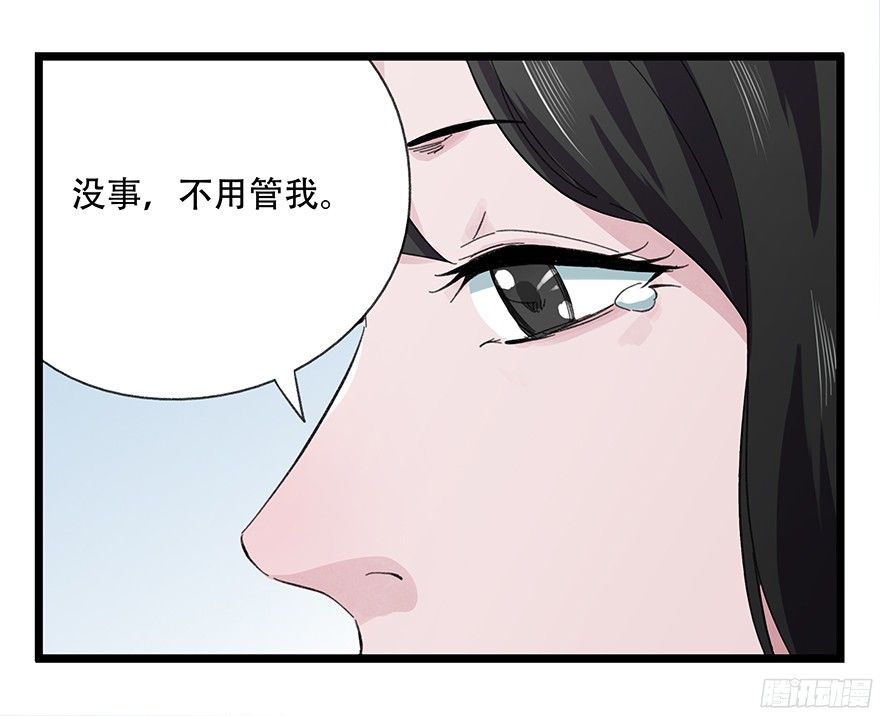 百层塔第七层
