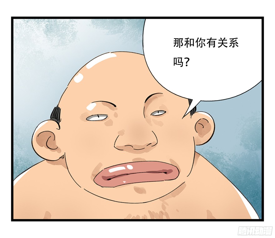 百层塔第七层