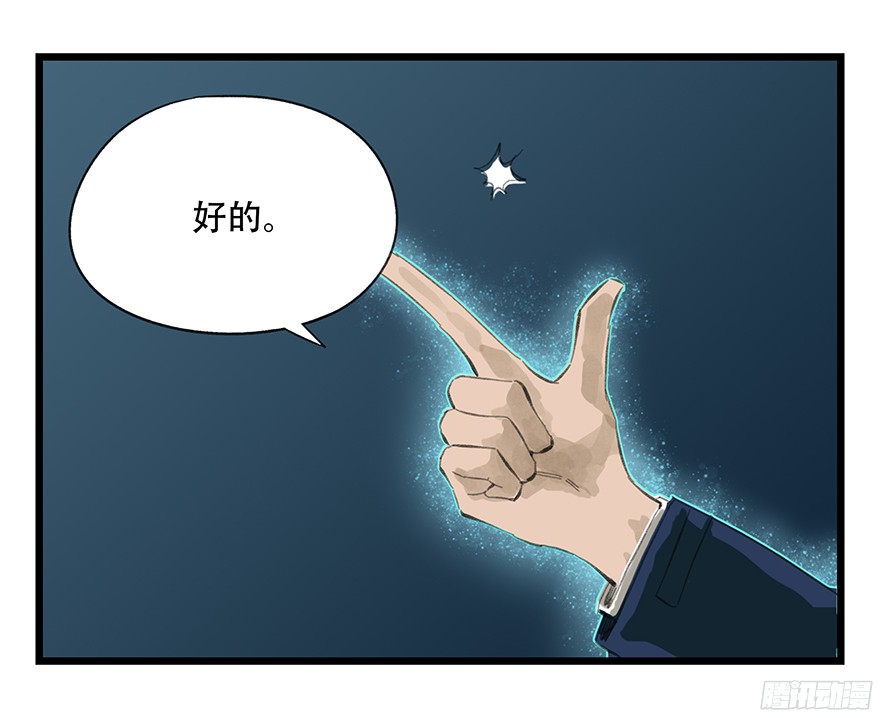 百层塔第八层（中）