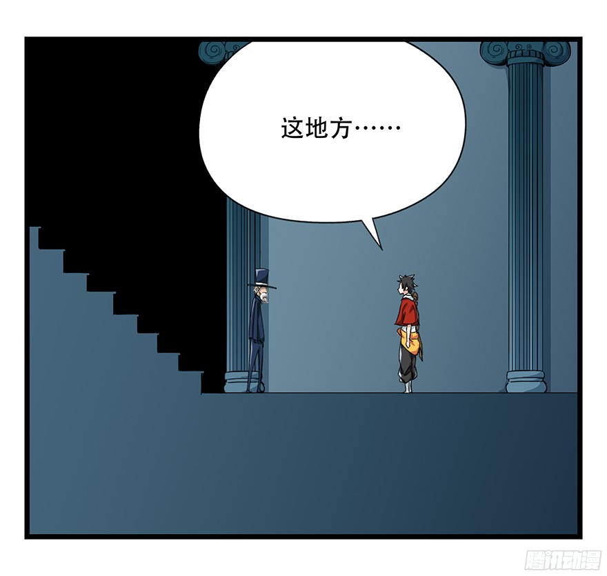 百层塔第八层（中）