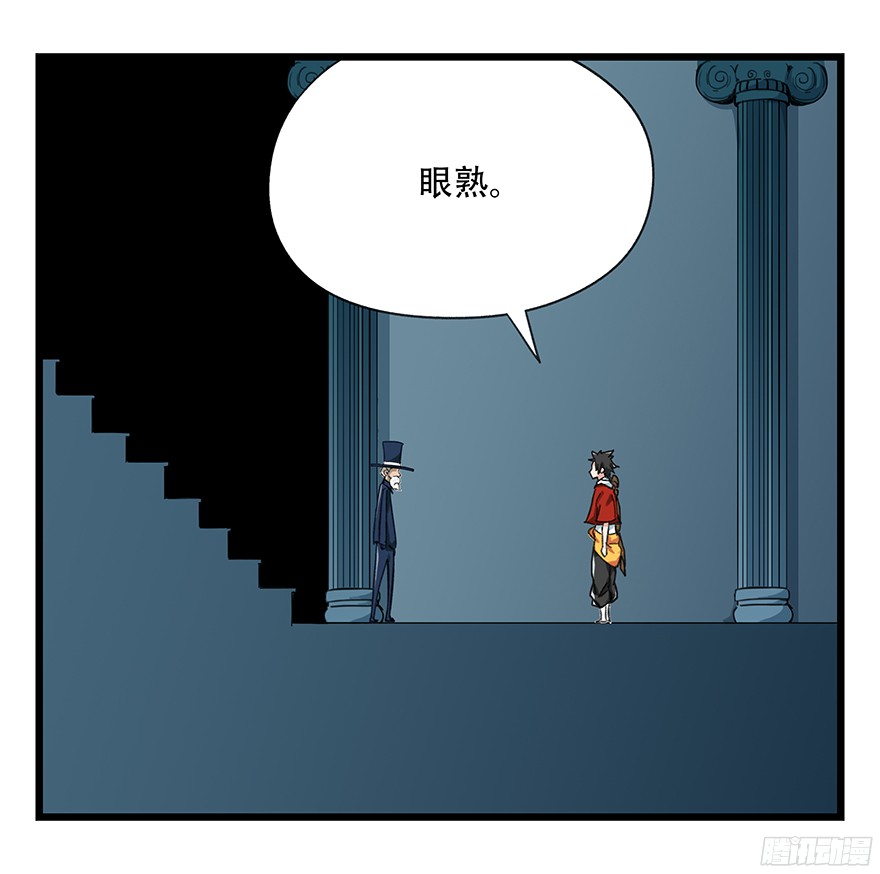 百层塔第八层（中）