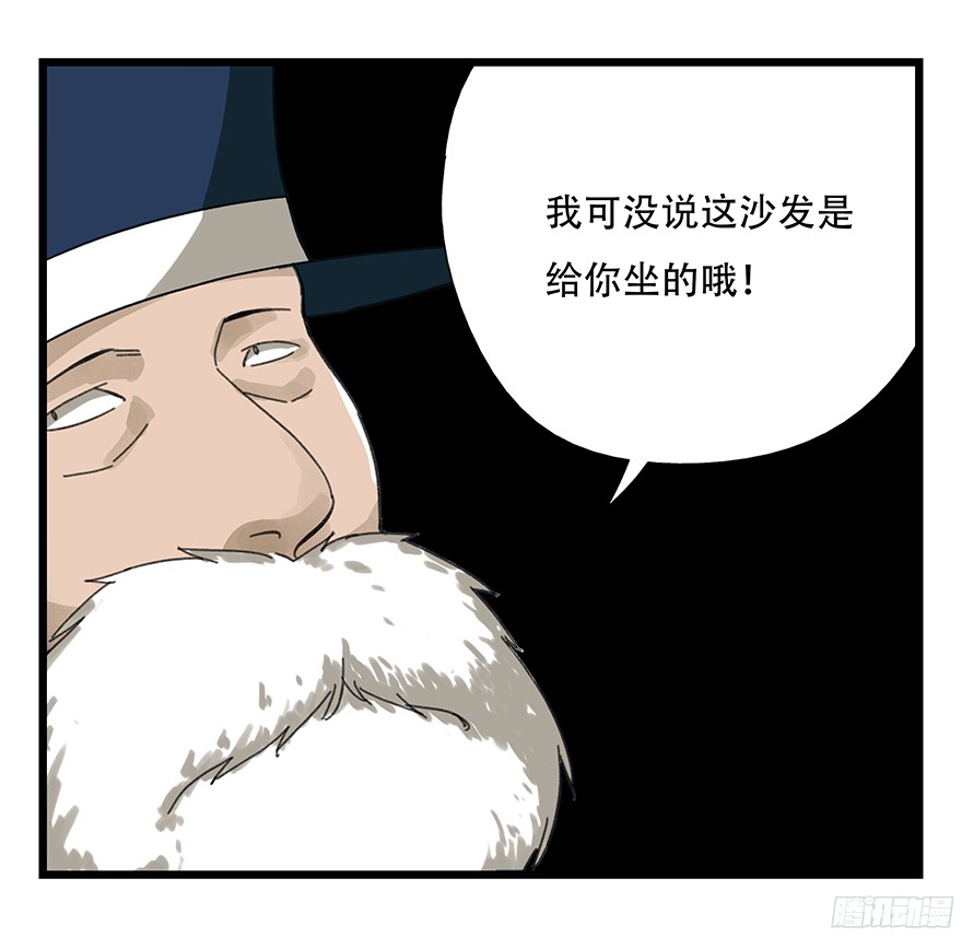 百层塔第八层（中）