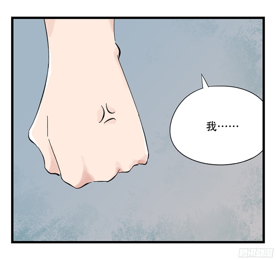 百层塔第八层（下）