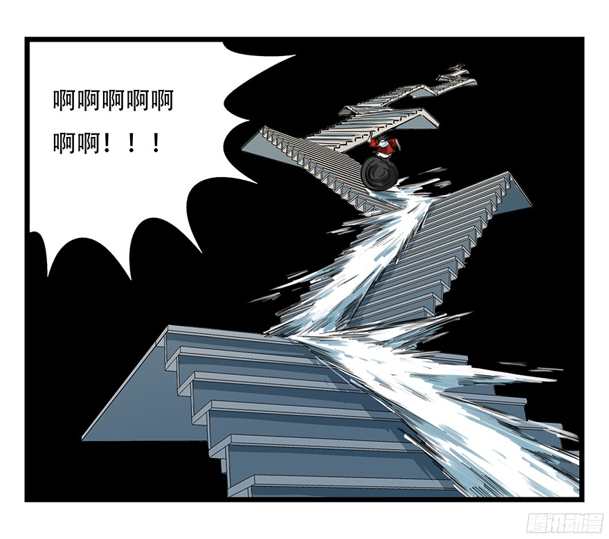 百层塔第八层（下）