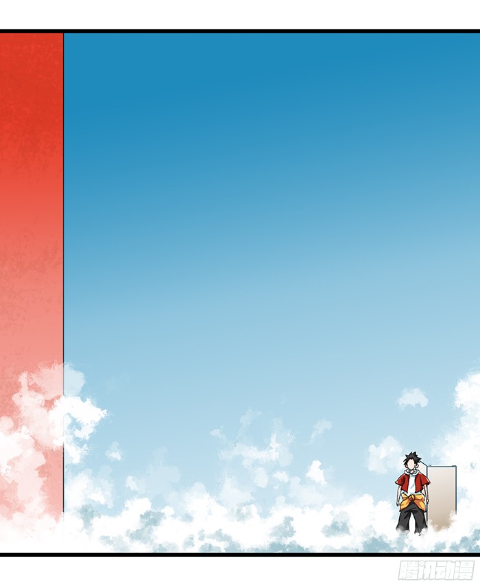 百层塔第九层（上）