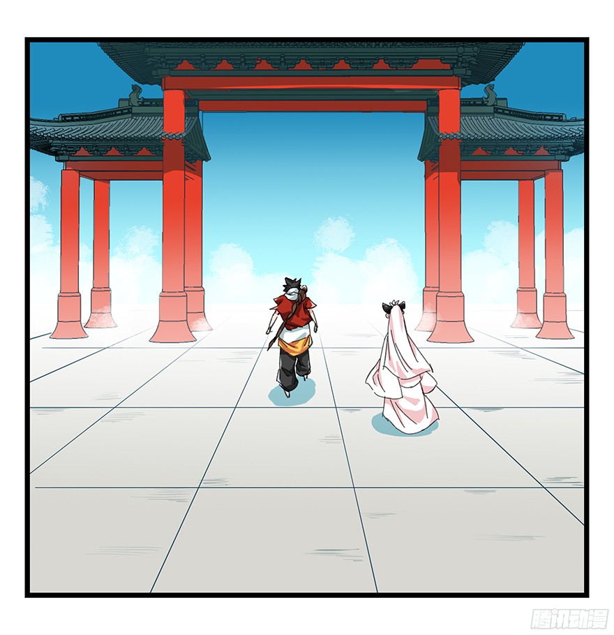 百层塔第九层（下）