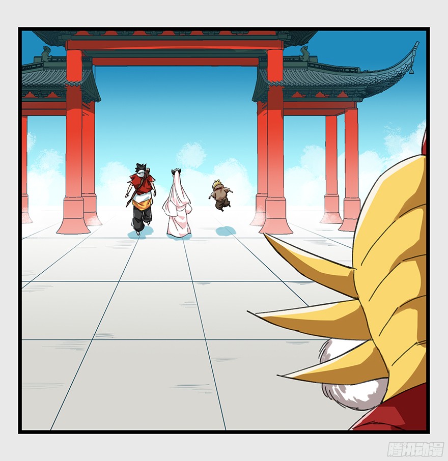 百层塔第九层（下）