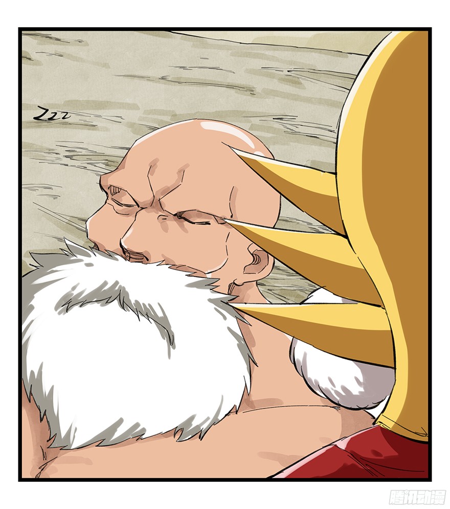 百层塔第十层（上）