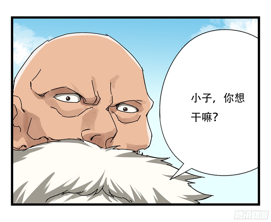 百层塔第十层（中）