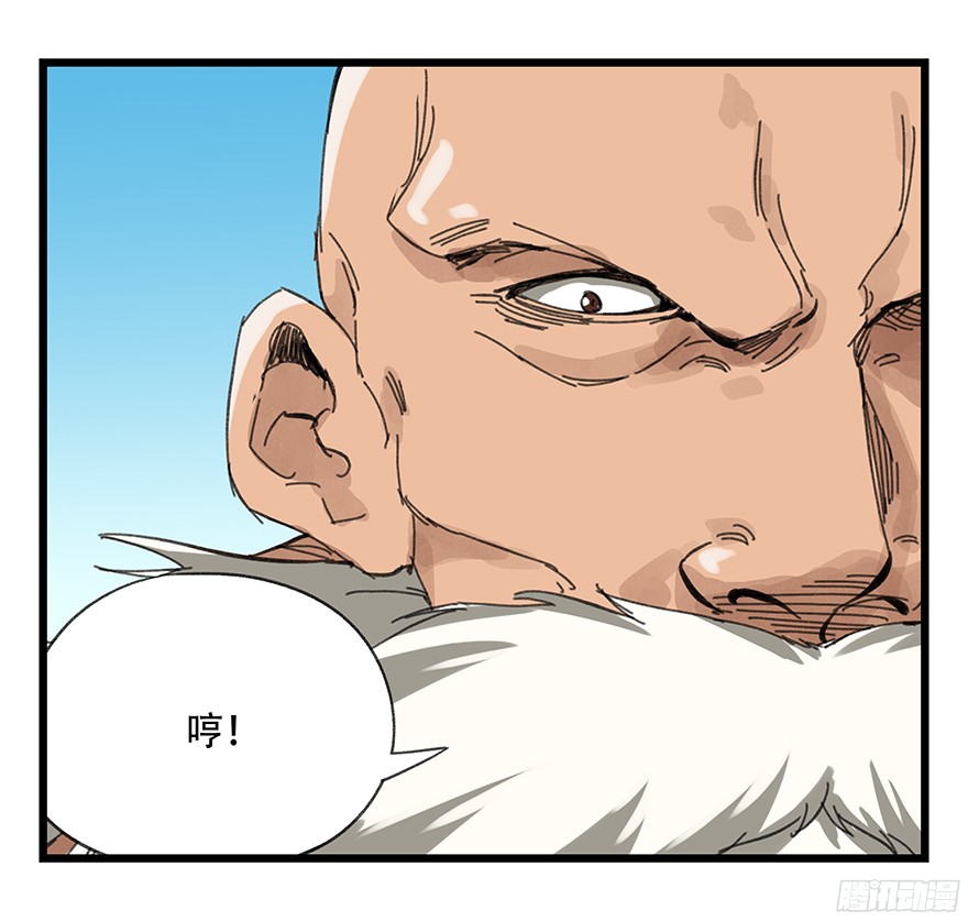 百层塔第十层（中）