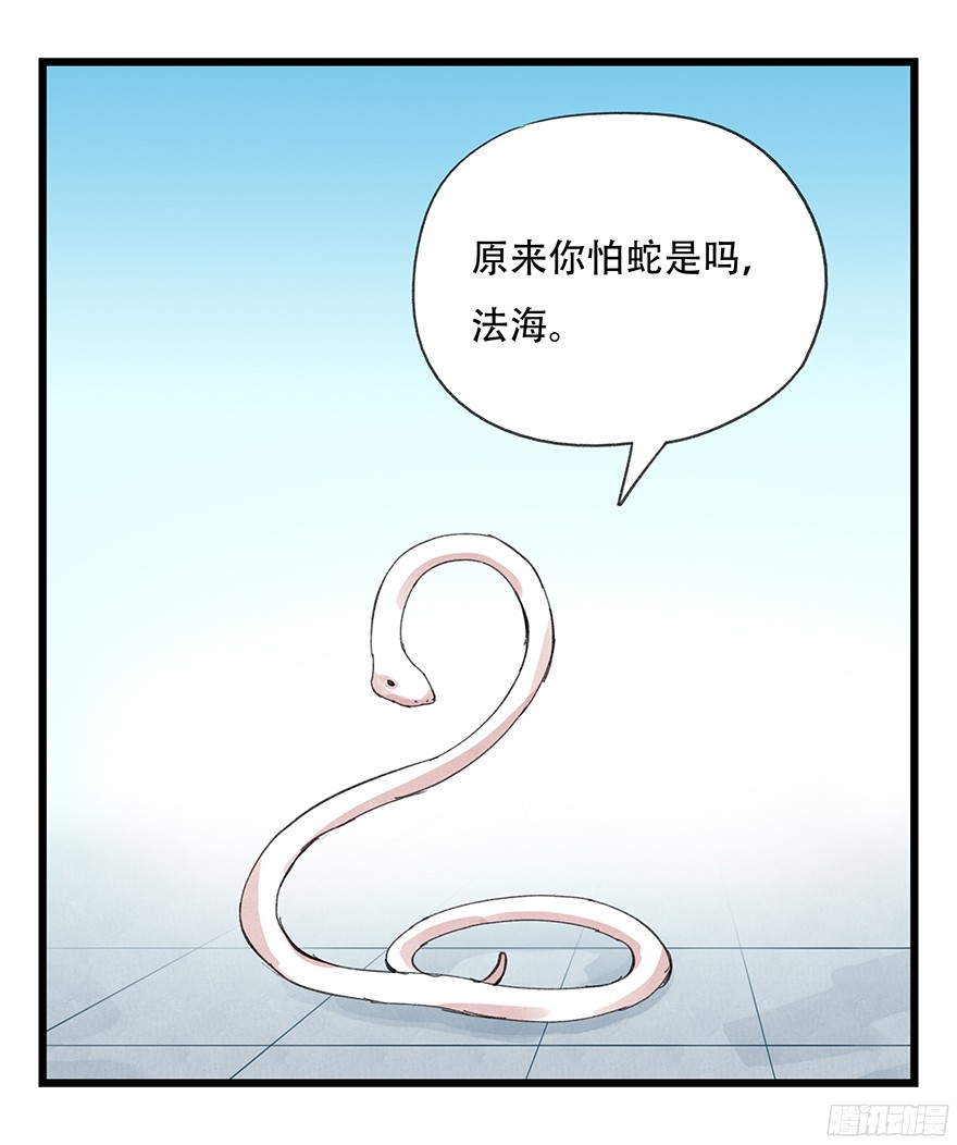 百层塔第十层（中）