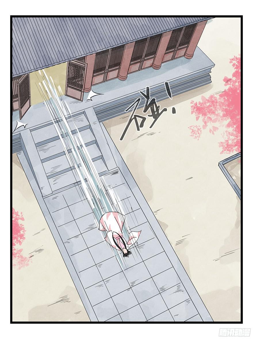 百层塔第十层（中）