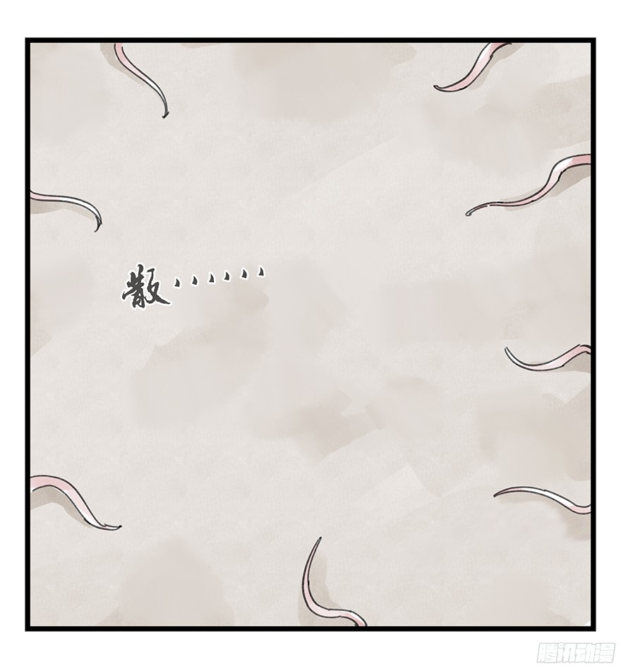 百层塔第十层（下）