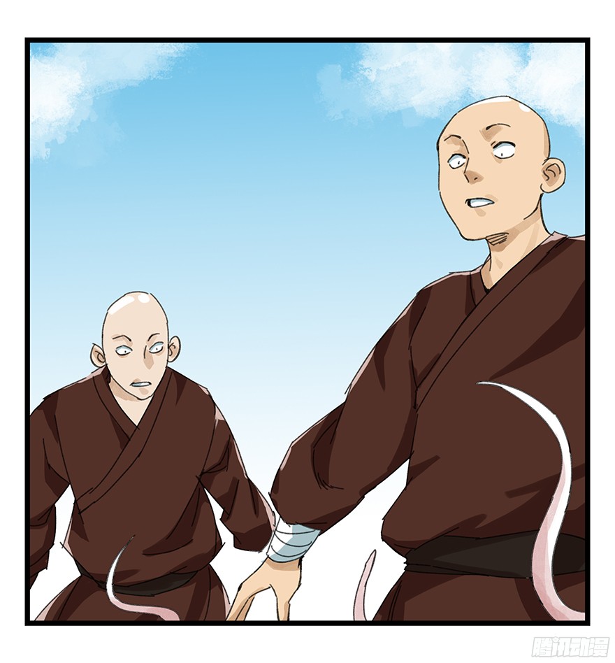 百层塔第十层（下）