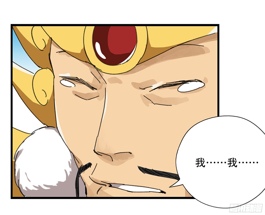 百层塔第十层（下）