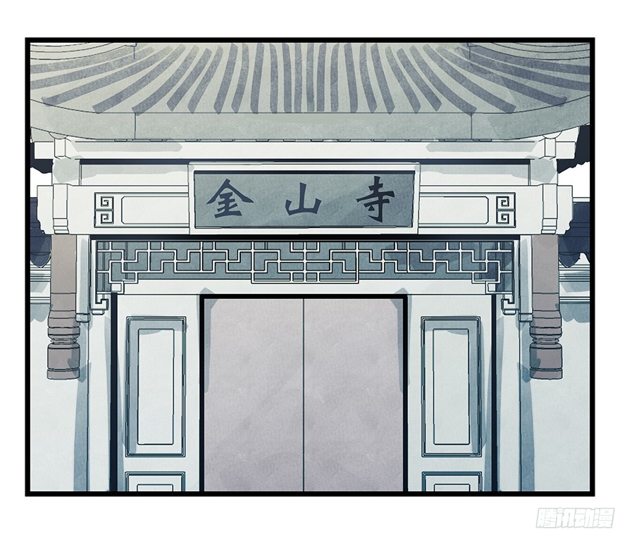 百层塔第十层（下）
