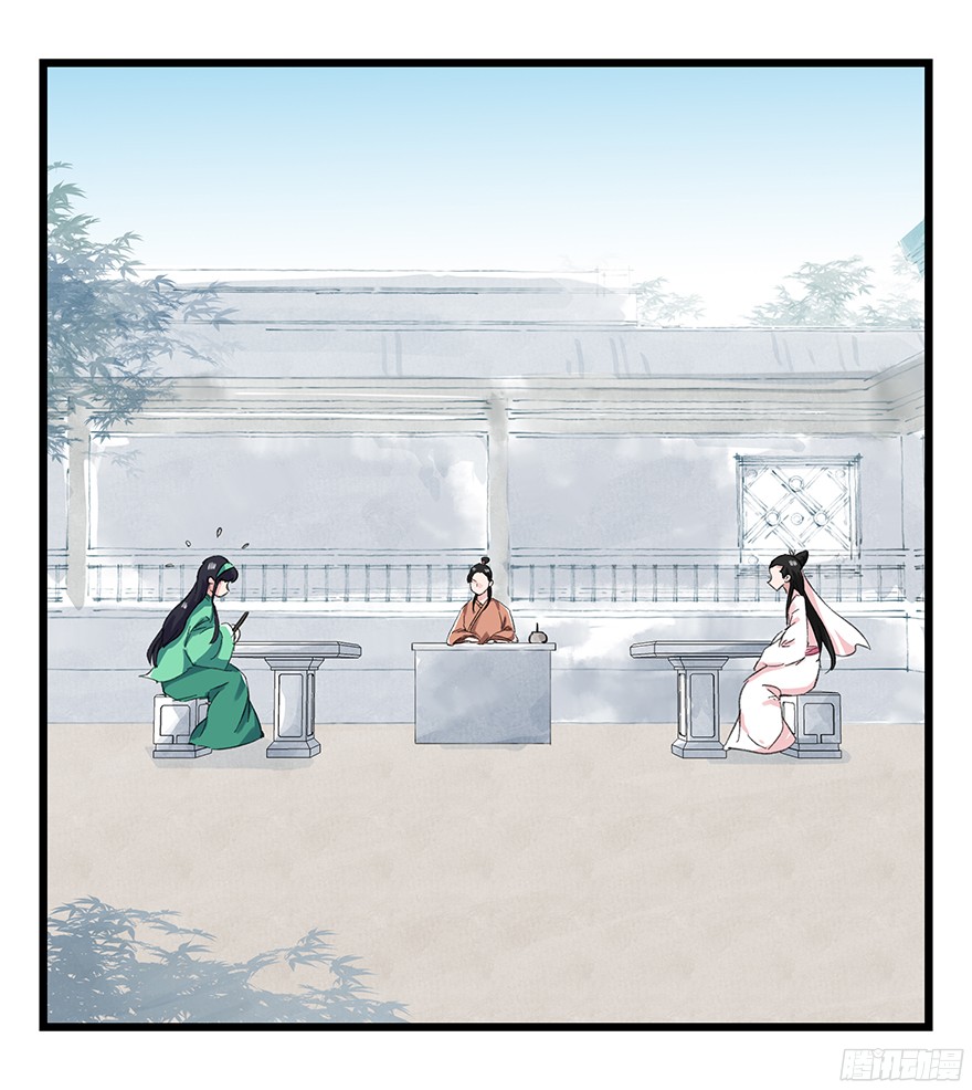 百层塔第十一层（中上）