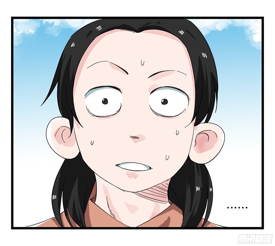 百层塔第十一层（中上）