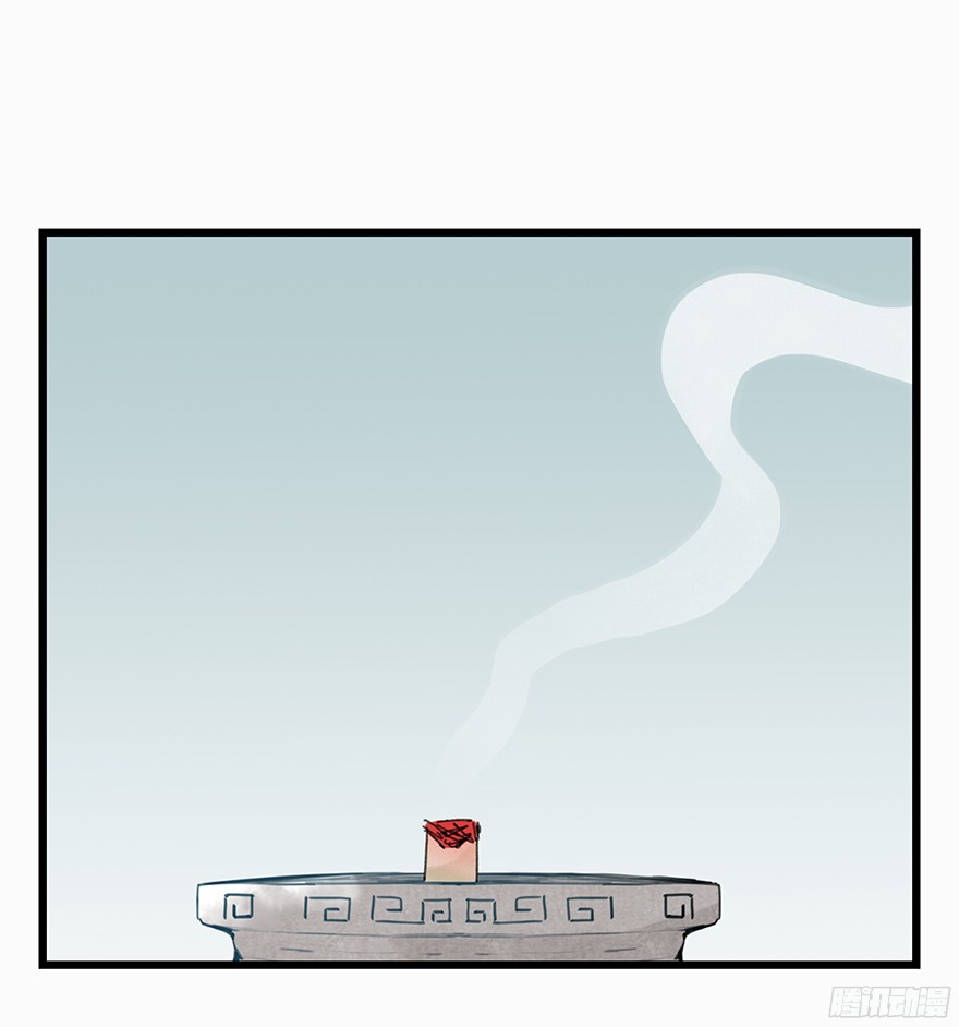 百层塔第十一层（中下）