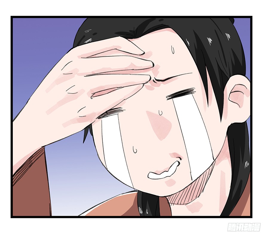 百层塔第十一层（中下）