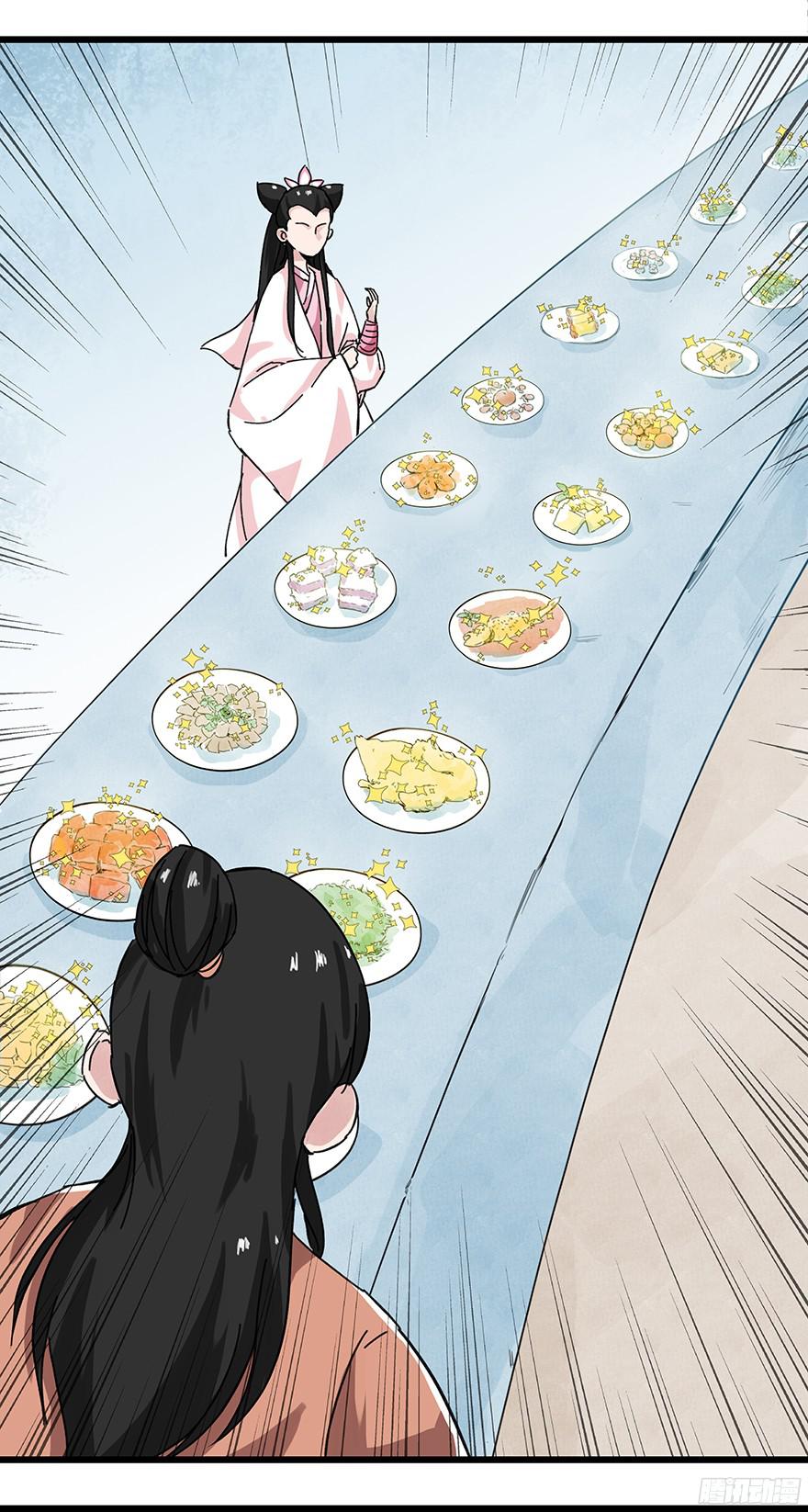 百层塔第十一层（中下）
