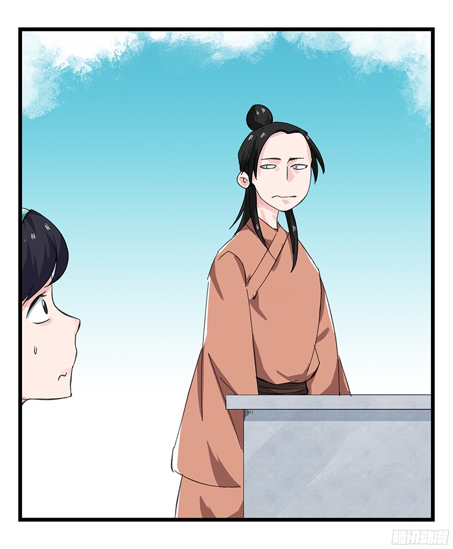 百层塔第十一层（中下）
