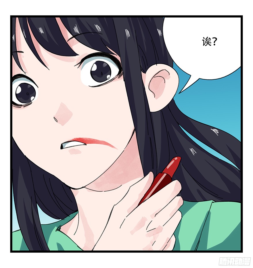 百层塔第十一层（中下）