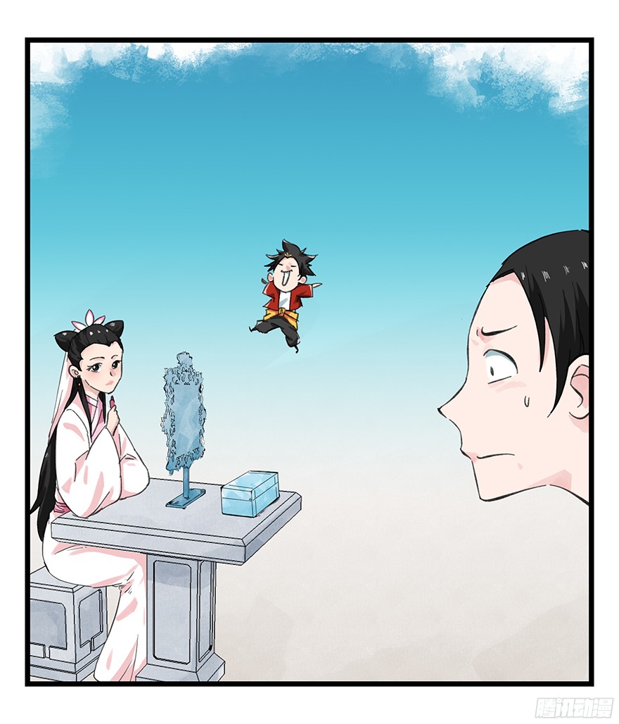 百层塔第十一层（中下）