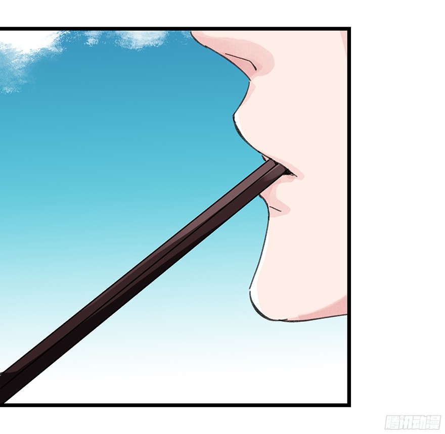 百层塔第十一层（中下）