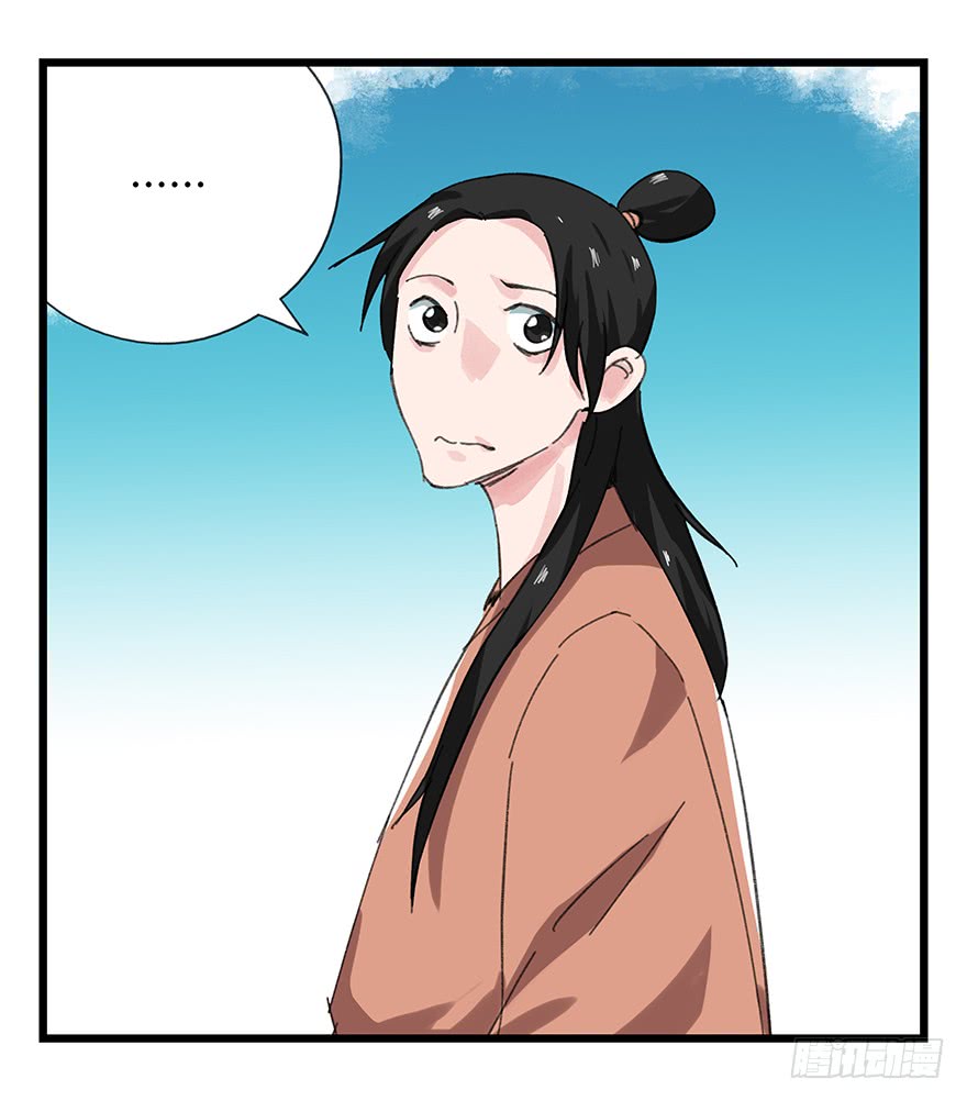 百层塔第十一层（下）