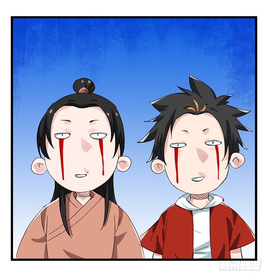 百层塔第十一层（下）