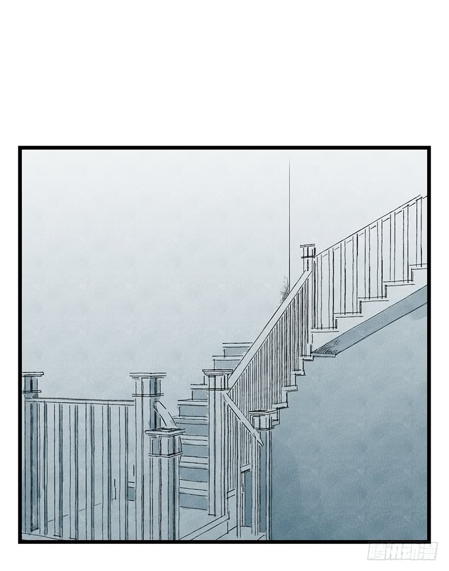 百层塔第十二层（上）
