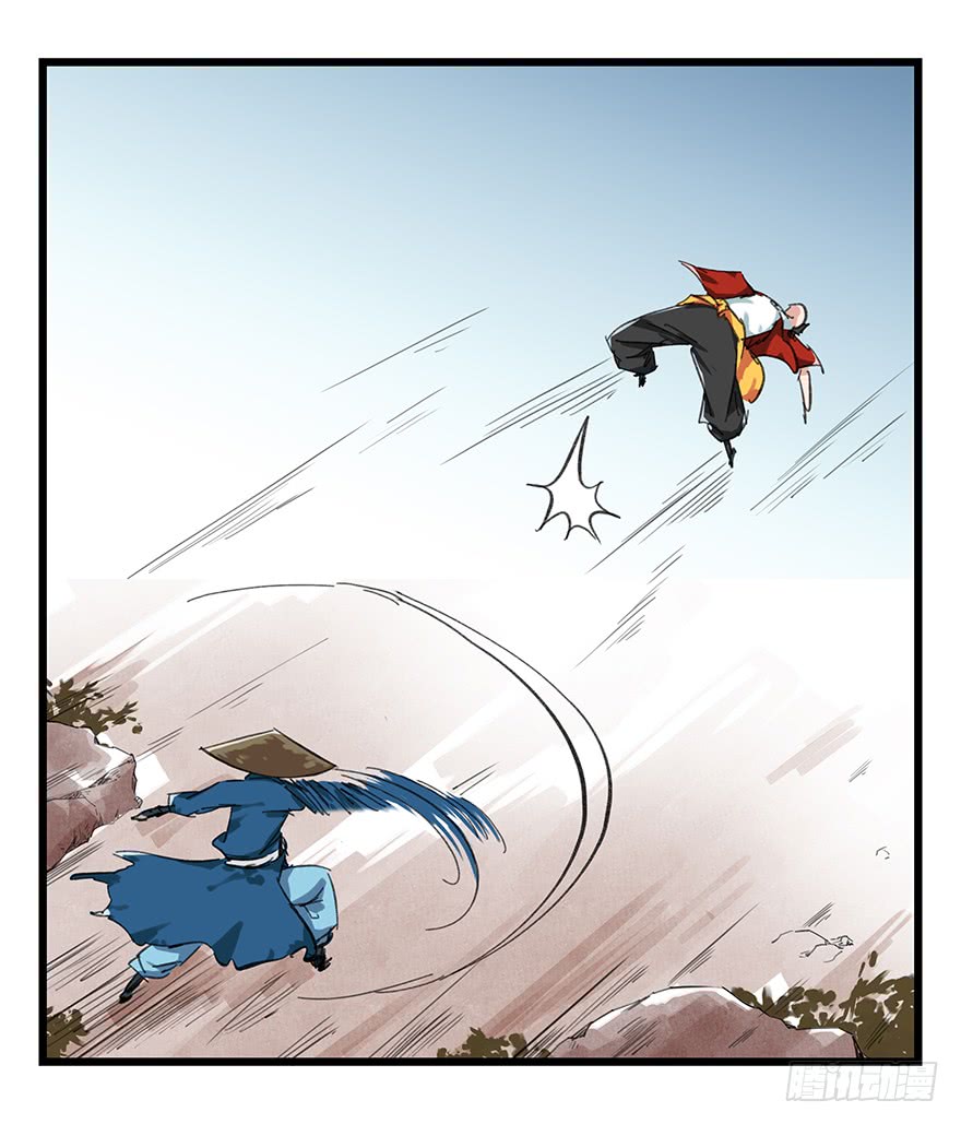 百层塔第十二层（上）