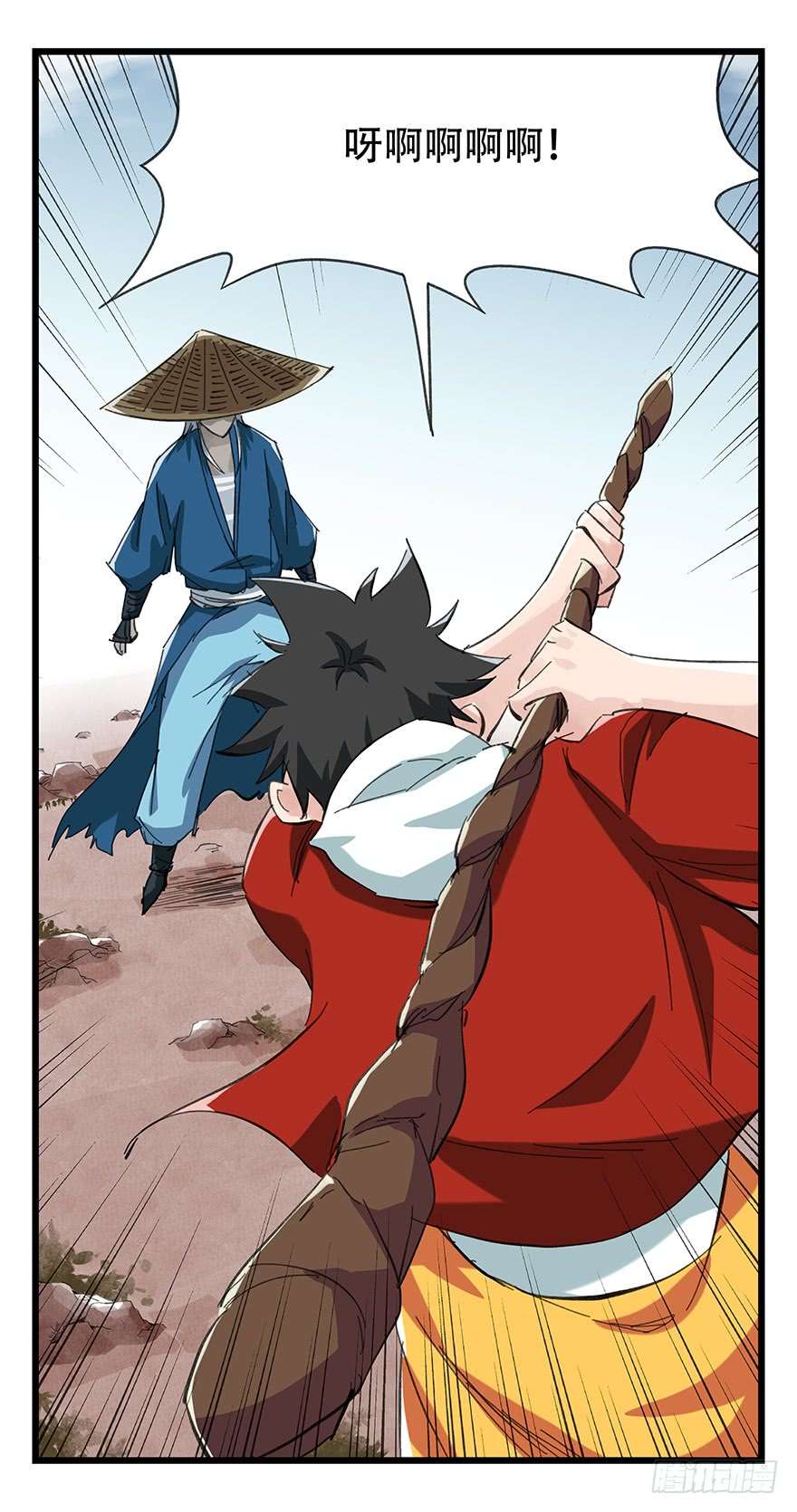 百层塔第十二层（上）