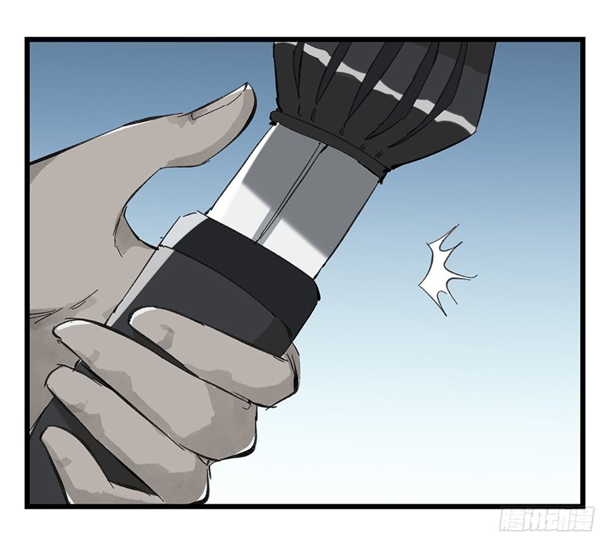 百层塔第十二层（上）