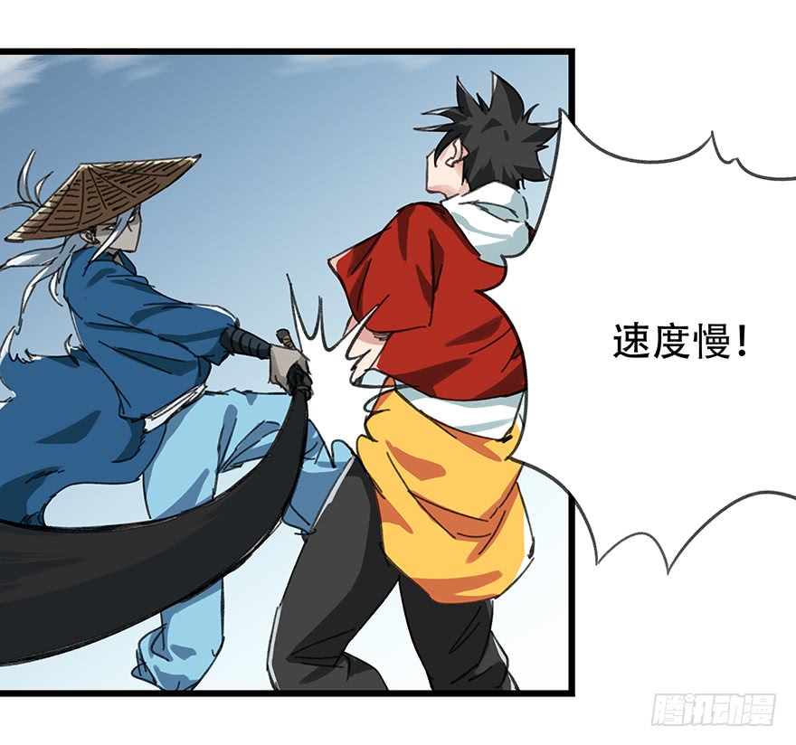 百层塔第十二层（中下）