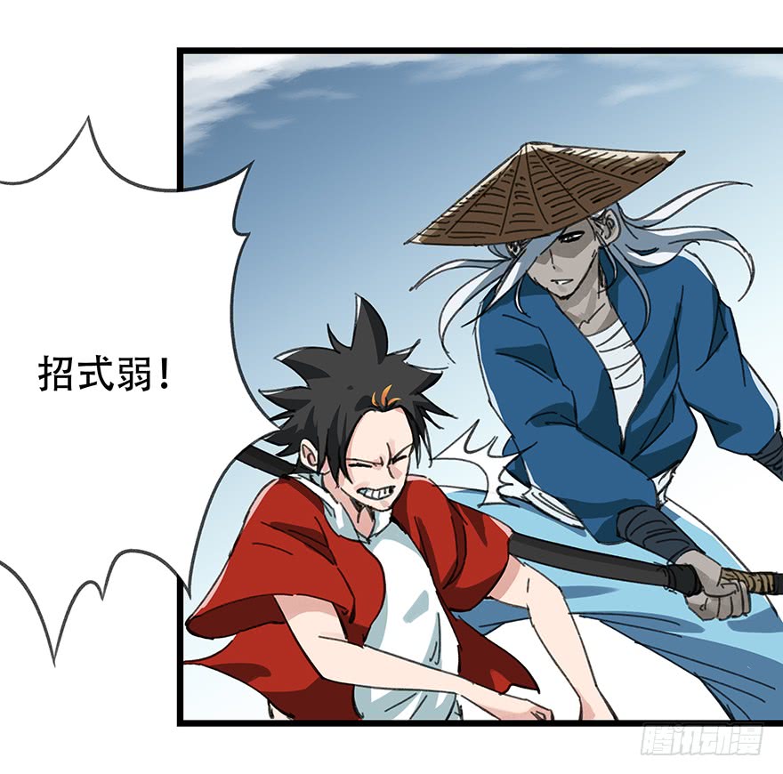 百层塔第十二层（中下）