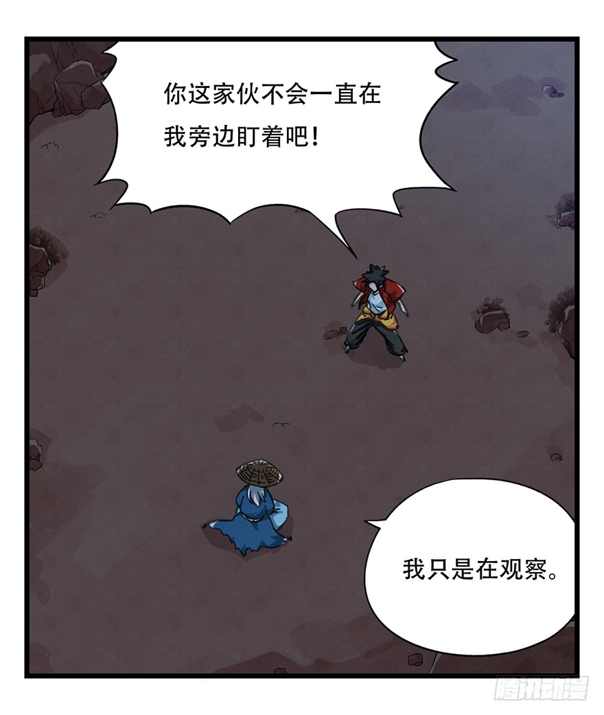 百层塔第十二层（中下）
