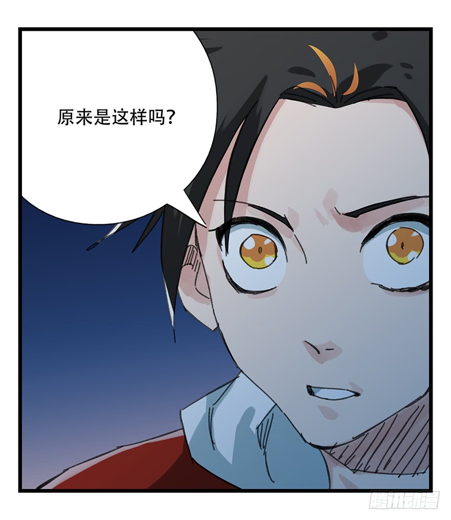 百层塔第十二层（中下）