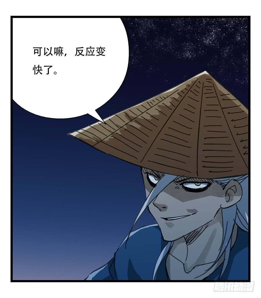 百层塔第十二层（中下）