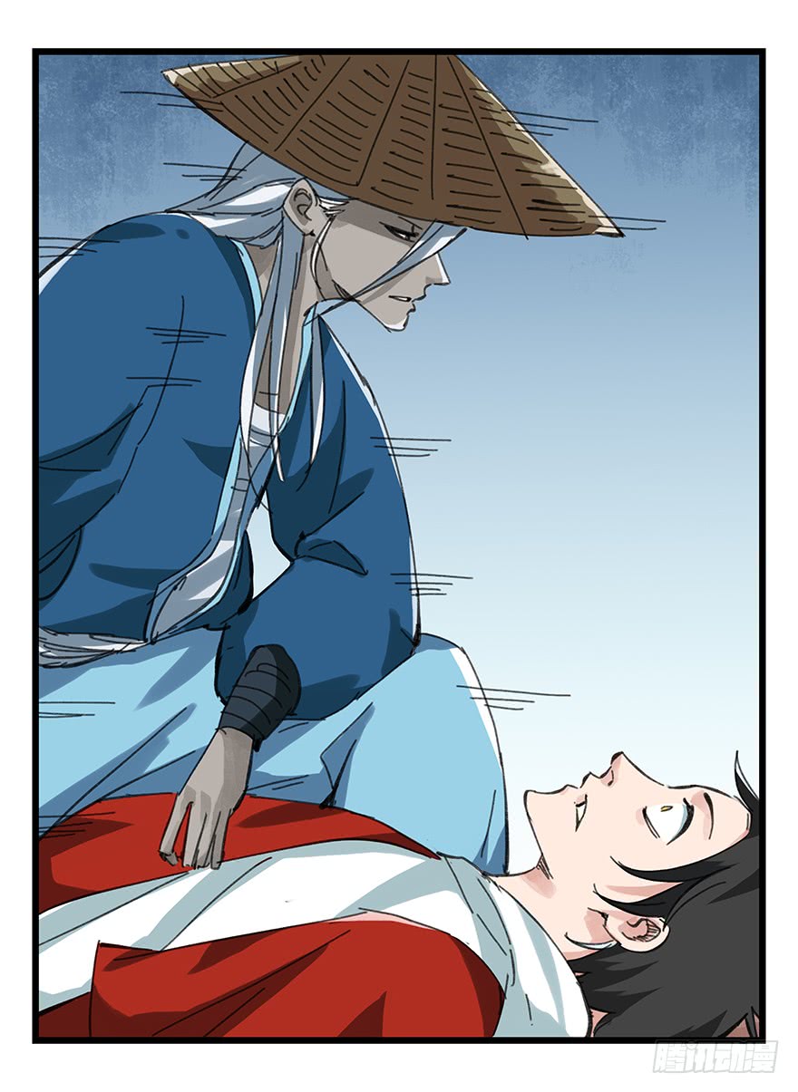 百层塔第十二层（中下）