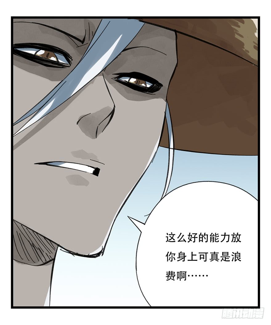 百层塔第十二层（中下）