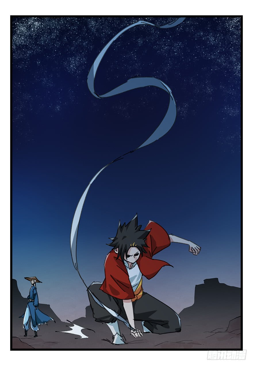 百层塔第十二层（下）